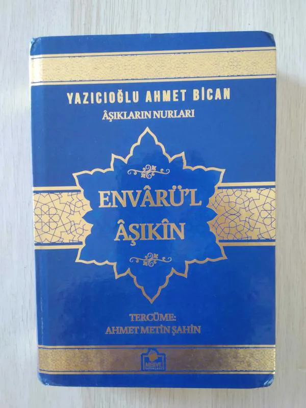 Envârü'l-Âşıkîn