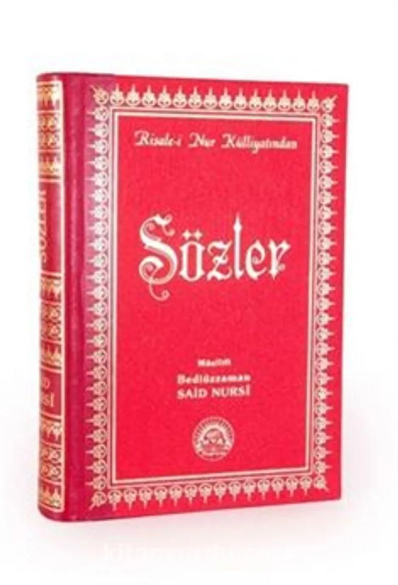 Sözler
