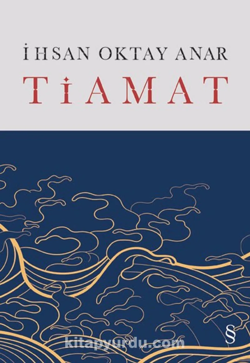 Tiamat